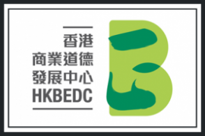 HKBEDC
